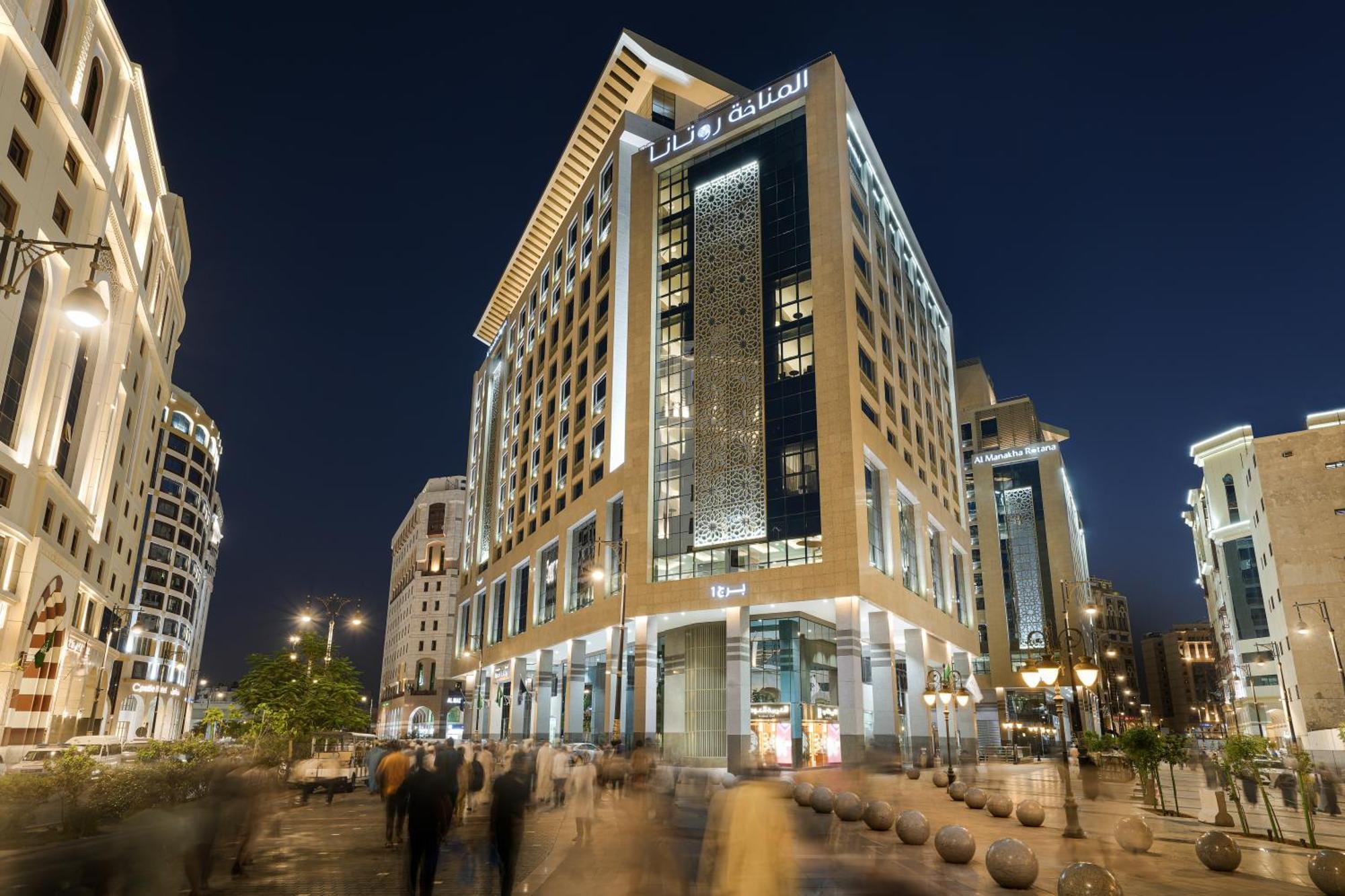 Rotana Al Manakha Madinah Hotel Medina Exterior foto